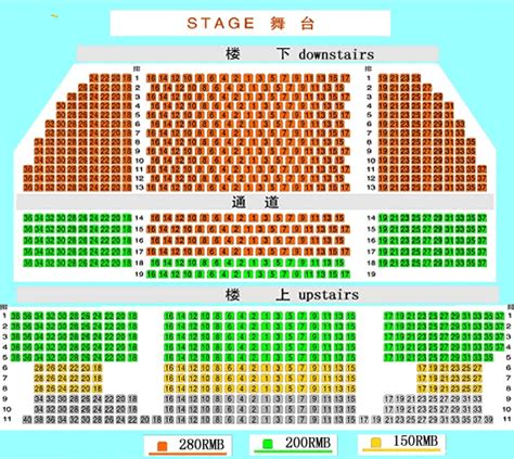 Mickey gilley grand shanghai theatre seating chart